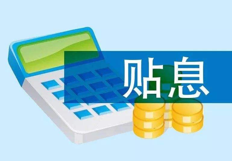 重庆急借钱